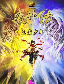 久久久久亚洲