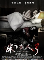 欢乐颂4电视剧全集免费观看完整版